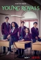 Poster for Young Royals