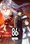 Poster for 86