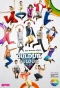 Poster for Güldür Güldür Show