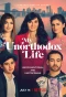 Poster for My Unorthodox Life