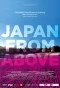 Poster for Japan from Above