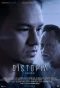 Poster for Distopia