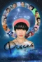 Poster for Pisces: The Series