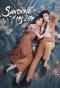 Poster for Sunshine of My Life