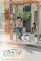 Poster for Youth of May