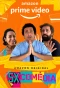 Poster for 5X Comedia