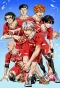Poster for Shakunetsu Kabaddi