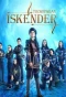 Poster for Tozkoparan İskender