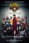 Poster for LOL: Last One Laughing