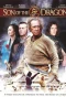 Poster for Son of the Dragon