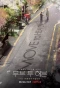 Poster for Move to Heaven