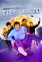 Poster for Try Hard
