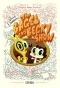 Poster for The Bagel and Becky Show