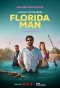 Poster for Florida Man