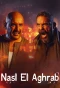 Poster for Nasl El Aghrab