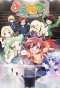 Poster for Maesetsu! Opening Act