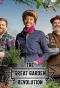 Poster for The Great Garden Revolution