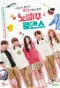 Poster for No Turning Back Romance