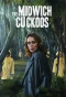 Poster for The Midwich Cuckoos
