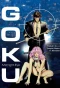 Poster for Goku: Midnight Eye