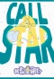 Poster for Call Star