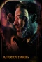 Poster for Qayd Majhoul