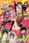 Poster for Canvas 2: Niji-iro no Sketch