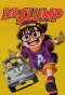 Poster for Dr. Slump