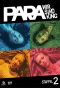 Poster for Para – Wir sind King