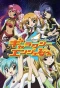 Poster for Galaxy Angel Rune