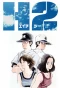 Poster for H2
