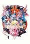 Poster for Tenshi ni Narumon!