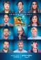 Poster for LOL: Si te ríes, pierdes