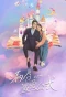 Poster for Perfect Formula for Love