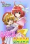 Poster for Magical Canan