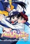 Poster for Mahoromatic: Something More Beautiful