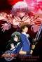 Poster for Night Wizard