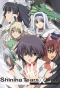 Poster for Shining Tears X Wind
