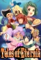 Poster for Tales of Eternia