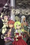 Poster for Isekai no Seikishi Monogatari