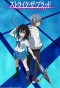 Poster for Strike the Blood: Valkyria no Oukoku-hen