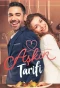 Poster for Aşkın Tarifi