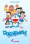 Poster for Doraemon