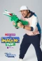 Poster for Disney Imagine That