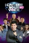 Poster for I Can See Your Voice