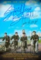 Poster for Stupid Boys Stupid Love