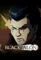 Poster for Blacktalon