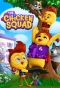 Poster for The Chicken Squad