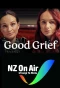 Poster for Good Grief