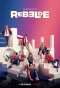 Poster for Rebelde